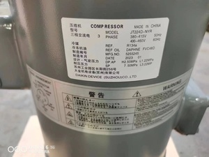 Máy Nén Hàng Hải Mới 7.5hp Máy Nén Lạnh CuộN R134A JT224D-NYR Cho Thùng Lạnh - Product Image 2