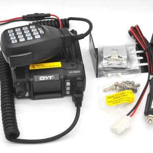 Radio mini 4 bandes QYT KT-7900D 25W avec écran couleur, radio FM pour voiture - Product Image 3