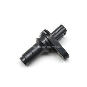 23731-JA10C 23731-JA10B เซ็นเซอร์ตำแหน่งเพลาข้อเหวี่ยงสำหรับอะไหล่เครื่องยนต์รถยนต์ Infiniti - Product Image 3
