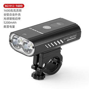 Yueli Bicycle <b>Light</b> 1600 Lumens 5200mAh Aluminum Alloy Digital Display <b>USB</b> <b>Rechargeable</b> Headlight - Product Image 1