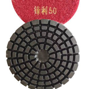 איכות טובה למכירה <span class=keywords><strong>4</strong></span> אינץ 'חד 50 # שרף שחיקה כרית ליטוש אבן רצפת בטון אבן - Product Image 1