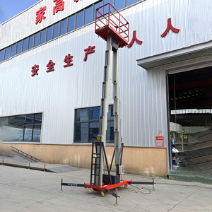 便携式立式液压梯铝合金4-12m单双桅杆电动人升降机桅杆升降机小型升降机 - Product Image 4