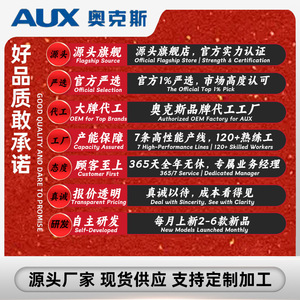 AUX SL-Rail Massage <b>Chair</b> Full Body Smart With Robotic Hand Kneading And Hammering Function Home Use - Product Image 3