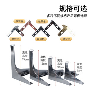 Furniture <b>Leg</b> Metal Cold Rolled Steel Heavy Duty Minimalist Design <b>For</b> Bed Bathroom Cabinet <b>Sofa</b> Coffee Table TV Stand - Product Image 2