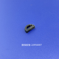 22956007 Caoutchouc d'essuie-glace B pour machines à coudre JUKI DDL-5550N-7 DDL-8100B-7 DDL-8500-7 DLN-9010A