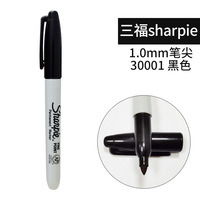 Marqueur permanent Sharpie noir, bleu, rouge avec pointe fine pour plastique, métal, bois et plus encore