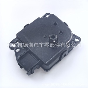 มอเตอร์เซอร์โวควบคุมวาล์วผสมอากาศปรับอากาศ Chrysler Dodge 68018109AA หมายเลขอะไหล่พลาสติก DN-FM130 - Product Image 3