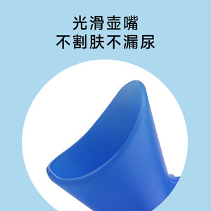 Urinoir grande capacité KS avec couvercle, anti-fuite, facile à nettoyer, pour personnes âgées alitées - Product Image 4