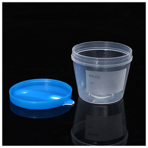 Gobelet à urine jetable en plastique Tamayasu 40 ml avec couvercle à clapet pour prélèvement d'échantillons médicaux - Product Image 4