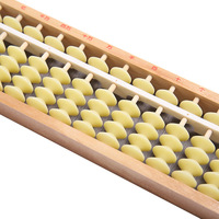 Math Professional Abacus Abacus Soroban en bois pour adultes et enfants