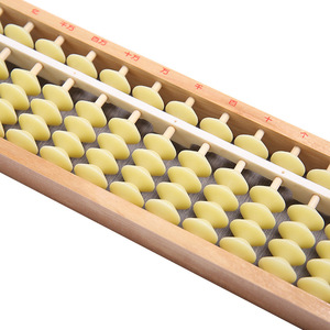 Ábaco profesional de matemáticas Ábaco de madera <span class=keywords><strong>Soroban</strong></span> para adultos y niños - Product Image 3