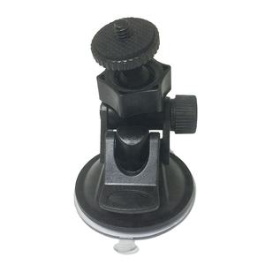 ที่ยึดกล้องติด<span class=keywords><strong>รถ</strong></span>ยนต์แบบดูดขนาด 55 มม. สำหรับ Z-Edge Old Shark YI KDLINKS X1 Falcon Zero F170HD - Product Image 1