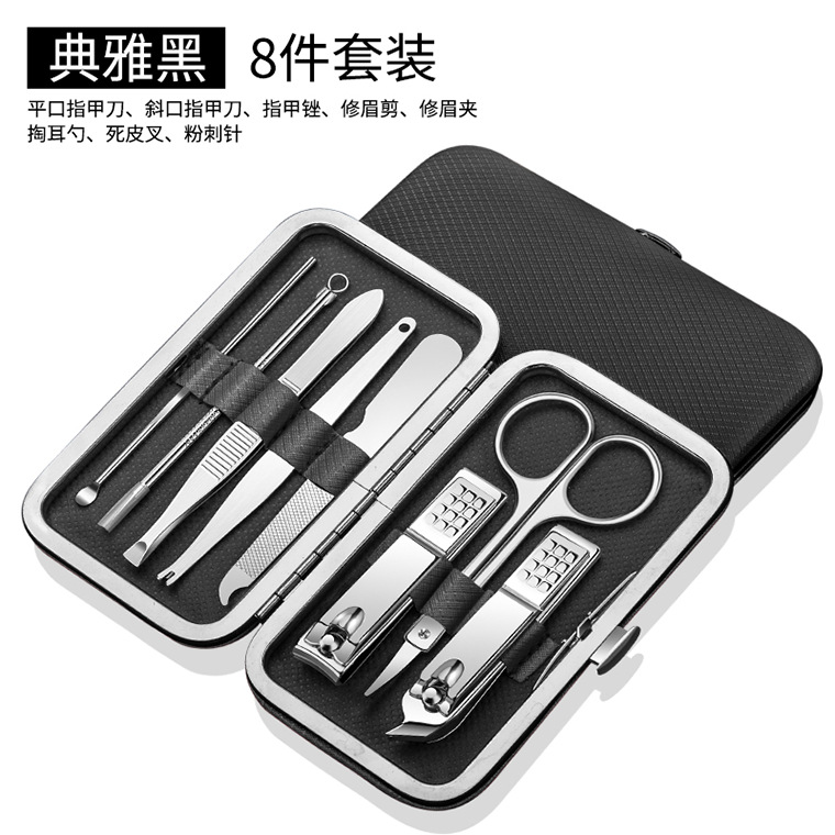 8 in 1 black
