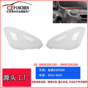Cubierta de Faro para Peugeot Citroen Berlingo 9806306180 9806306280, Lente Transparente Izquierda y Derecha para Modelos 2012-2018 - Product Image 5