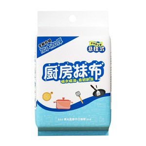 <b>Kitchen</b> Dishcloth Rectangle Non Woven Fabric Absorbent Hanging Cleaning <b>Cloth</b> For <b>Kitchen</b> Use - Product Image 2