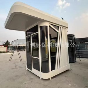 Caseta de Seguridad de Aleación de Aluminio para 1-2 Personas con Control Manual para Venta de Boletos de Peaje en Carreteras - Product Image 3