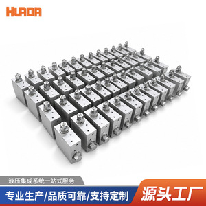 Bloc de soupapes hydrauliques Huada, distributeur miniature intégré, ensemble de vannes de commande directionnelle pour système hydraulique - Product Image 1