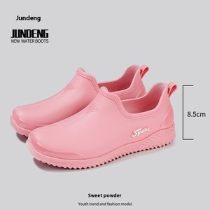 <span class=keywords><strong>Stivali</strong></span> <span class=keywords><strong>da</strong></span> <span class=keywords><strong>pioggia</strong></span> per adulti di moda con tubo corto antiscivolo impermeabile con fondo morbido scarpe in gomma <span class=keywords><strong>da</strong></span> lavoro <span class=keywords><strong>da</strong></span> cucina resistenti all'usura - Product Image 6