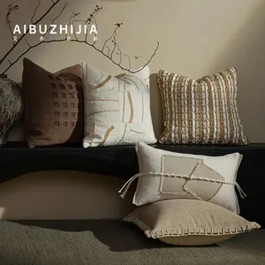 AIBUZHIJIAシックなデザイナーベージュクッションカバー装飾的な家の枕豪華な家の装飾スロー枕カバー