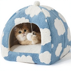 Cute <strong>Cat</strong> Cave <strong>Bed</strong> Kitten Tent for Indoor <strong>Cats</strong> Removable Washable Cushioned Pillow Non-Slip Bottom Dome <strong>Shape</strong> 16 Inches - Product Image 1