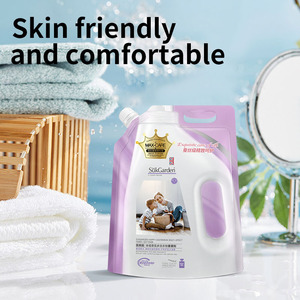 Sukgarden 1kg <span class=keywords><strong>Assouplissant</strong></span> Textile Liquide Multi-Effets Fraîcheur Printanière Bonne Odeur pour Vêtements - Product Image 2