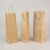 Stockage de pain d'épicerie biodégradable SOS petit 250g 110 gsm poignée torsadée restauration rapide sacs en papier kraft brun emballage