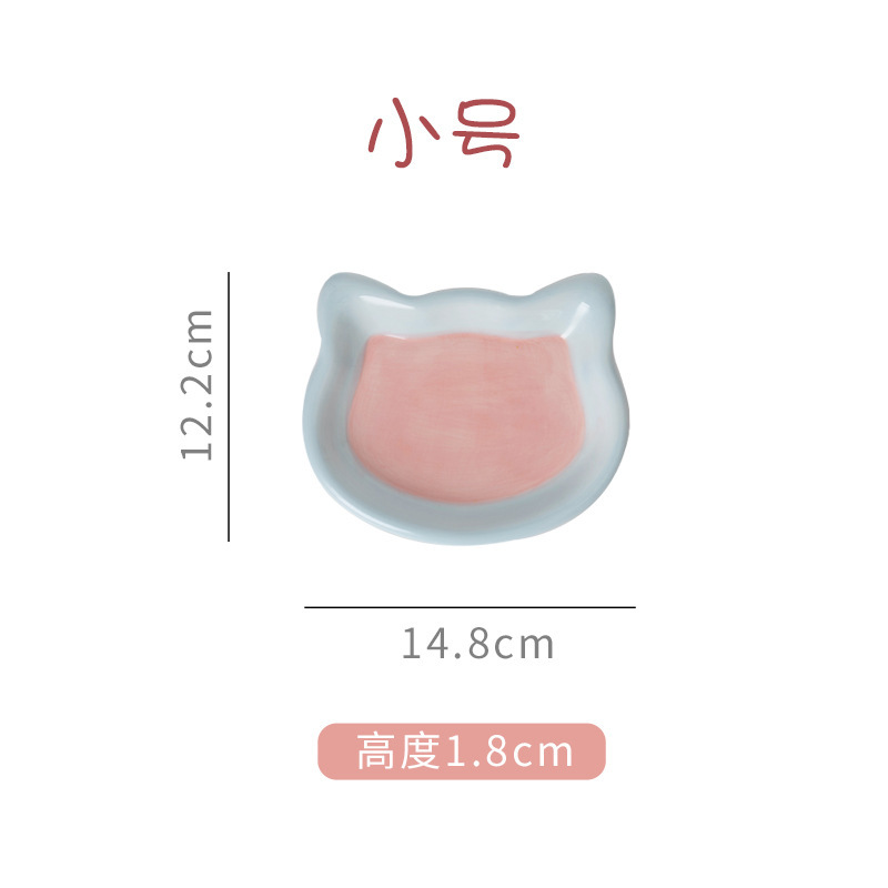 หน้าแมวเล็ก (รองพื้นสีชมพูขอบสีฟ้า)
