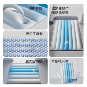 New pet cooling mat, small and medium-sized dog <b>bed</b>, Corgi dog kennel, summer cooling cat <b>bed</b>, wholesale dog mat, cross-border - Product Image 1