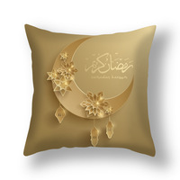 Nouveau design Ramadan Islam lune impression taies d'oreiller Eid Mubarak coussin taie d'oreiller pour la maison canapé décoration