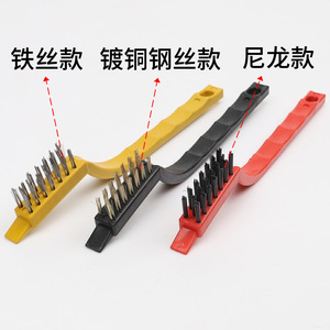 Ensemble de 3 brosses de nettoyage pour cuisinière à gaz, avec poils en fil d'acier, outil de cuisine multifonctionnel pour l'élimination de la rouille sur la plaque de cuisson et la hotte - Product Image 5