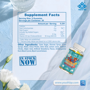 Gomitas de Vitamina D3 de Alta Calidad, Refuerzan el Sistema Inmunitario <span class=keywords><strong>para</strong></span> Entusiastas del Fitness, 60 Gomitas, Entrega Rápida, Venta al por Mayor - Product Image 5