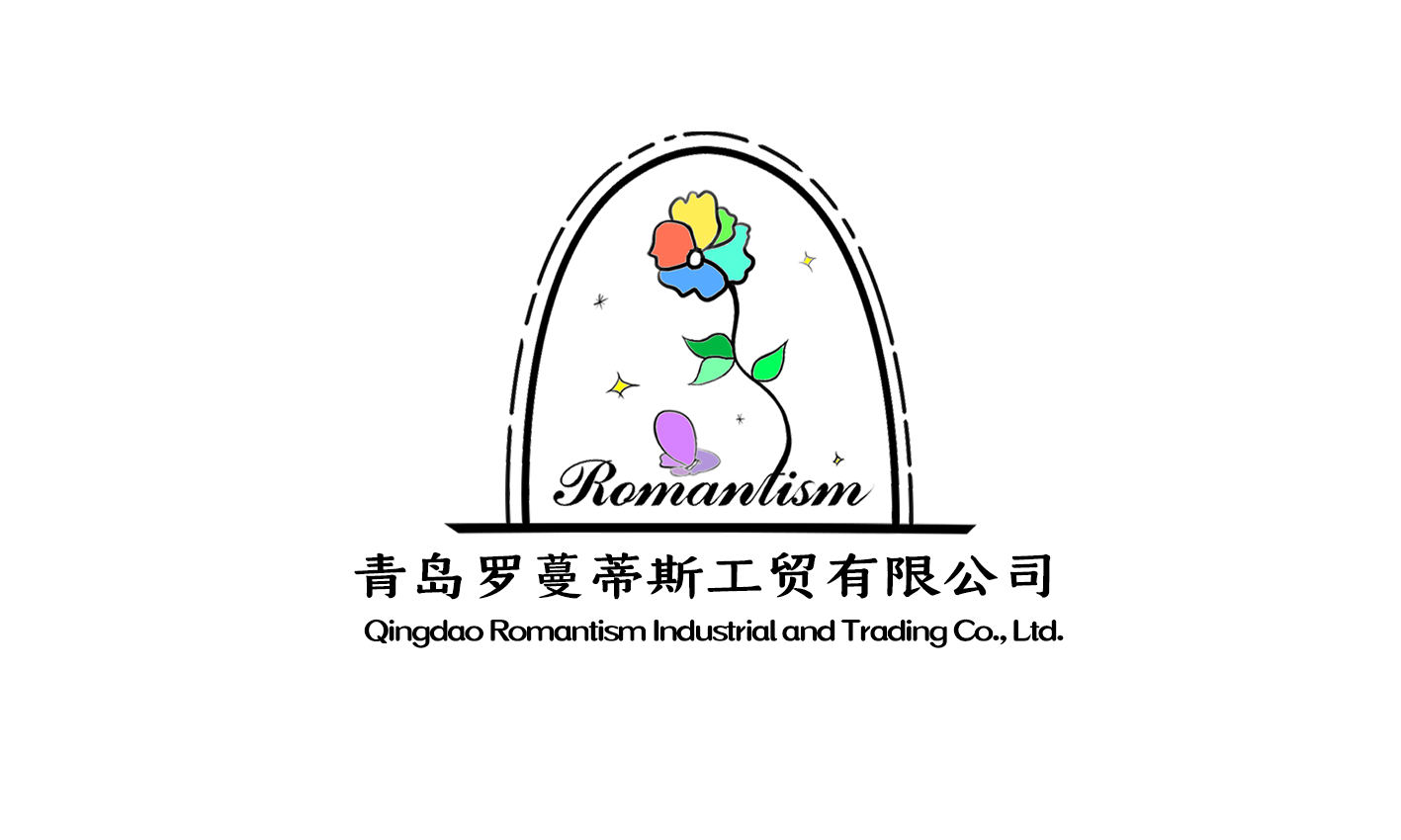 Qingdao Romandis Industry And Trade Co., Ltd. logo
