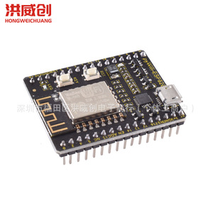 Placa de Desarrollo Pywifi Esp8266, Módulo Wifi Micro Python IoT para Aprendizaje y Desarrollo - Product Image 2