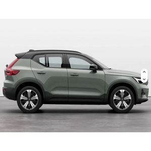 <span class=keywords><strong>VOLVO</strong></span> <span class=keywords><strong>XC40</strong></span> SUV VOITURE D'<span class=keywords><strong>OCCASION</strong></span> À FAIBLE KILOMÉTRAGE, VENTES 2024 - Product Image 5