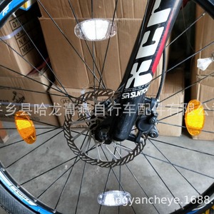 Réflecteurs de lumière arrière pour vélo, accessoires de sécurité pour la conduite nocturne en résine plastique - Product Image 4