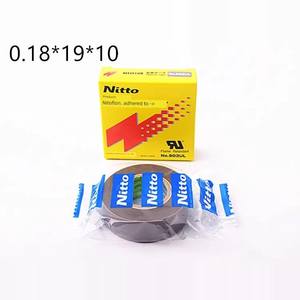 Yapıştırıcı kollajen 903 demir PTFE basınç yapışkan bant cilt yapıştırma için yüksek sıcaklığa dayanıklı bant kumaş - Product Image 3