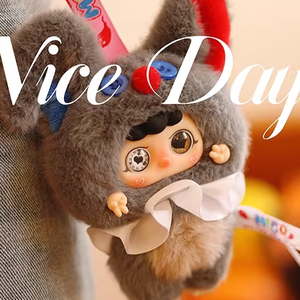 Migo il piccolo mascalzone scatola cieca peluche bambino tre elegante statuetta giocattolo, ornamento da tavolo/camera da letto, regalo perfetto per le ragazze - Product Image 1