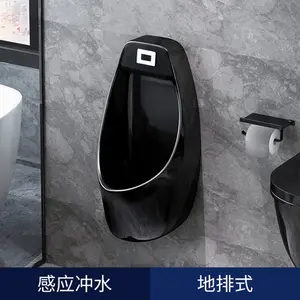 Hot Sales Of Gent Wall Mounted Ceramic Urinal Waterless Hung Urinal Toilet Bowl Urinals Sanitary Ce