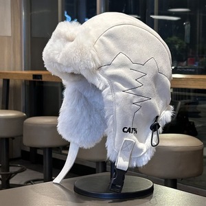 Chapeau Lei Feng pour femme, chaud, coupe-vent, avec protège-oreilles en fourrure, couleur unie, logo imprimé, élégant, pour les trajets quotidiens - Product Image 1
