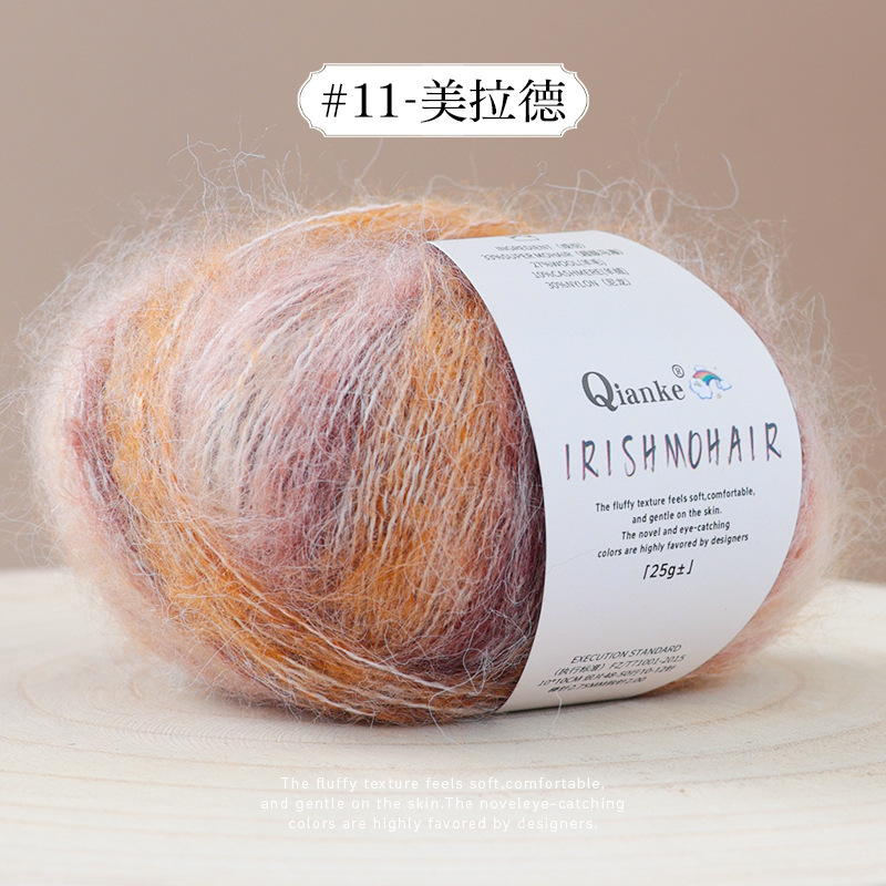 Sept ss-11 maillard