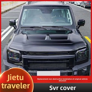 สำหรับ Jetour Traveler T2 ชุดแต่งกระจังหน้าเหล็กสไตล์ SVR อุปกรณ์ตกแต่งรถยนต์ ใช้ได้กับรถทั่วไป รับประกัน 1 ปี - Product Image 5