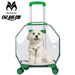 Baolujie Pet Trolley Carrier Transparent Hexagon Portable Dog Cat Travel Case <b>With</b> <b>Wheels</b> - Product Image 1