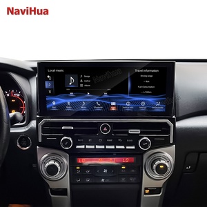 NaviHua Nouveau Design pour Toyota 4Runner 2010-2022 Autoradio Multimédia Android Lecteur GPS Navigation Auto Carplay Moniteur d'unité centrale - Product Image 1