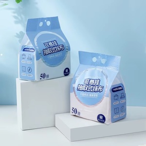 Nice Quality Good Class Wall Hanging Large Package 50PK Square Portable Household Bathroom <b>Microfiber</b> Kitchen Cleaning <b>Towel</b> - Product Image 6