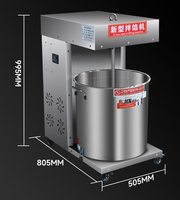 Mélangeur de viande en acier inoxydable commercial machines de traitement des aliments multifonctions pour saucisses boulettes de viande farce de tarte à la viande