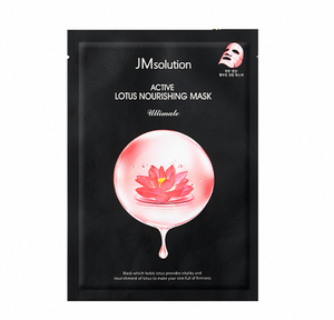 เจเอ็มโซลูชั่น แอคทีฟ โลตัส นอริชชิ่ง มาส์ก อัลติเมท มาส์กหน้าเกาหลี บำรุงผิวหน้า ช่วยเติมความชุ่มชื้น ขายส่ง 1 ชุด 10 ชิ้น - Product Image 4