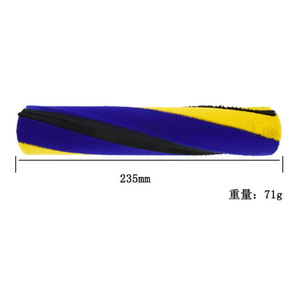Cepillo de rodillo de terciopelo suave para limpieza de alfombras, cabezal de cepillo de microfibra lavable con mango, cuerpo de plástico, amarillo y azul - Product Image 2