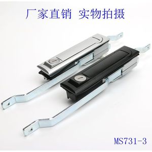 Serrure de porte à commande mécanique pour armoire à liaison supérieure et inférieure Haitan MS731-3 - Product Image 3