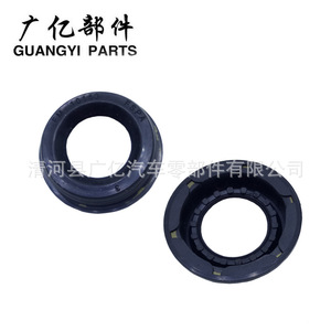 Junta de la Tapa de Válvulas Guangyi Parts 11127559699 para Reemplazo del Sistema de Motor BMW - Product Image 1