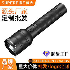 เสินฮั่ว F1 ไฟฉาย LED แบบชาร์จไฟได้ 18650 แบตเตอรี่แบบพกพาใช้ในบ้านความเข้มสูงระยะไกลโฟกัสไลท์ - Product Image 5